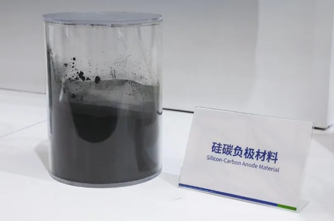 silicon-carbon Anode Material